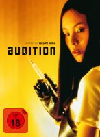 Audition - 2-Disc Limited Collector's Edition im Mediabook (Blu-ray + DVD)  
